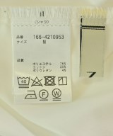 N. Natural Beauty Basic（エヌナチュラルビューティーベーシック）カジュアルシャツ 白 サイズ:M レディース/2200699146043
