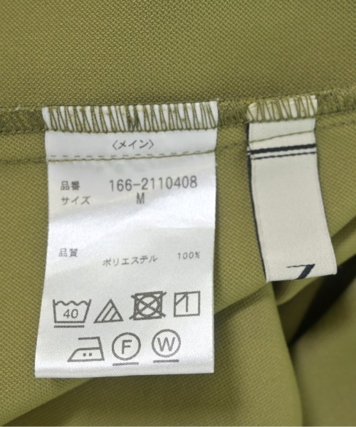 N. Natural Beauty Basic（エヌナチュラルビューティーベーシック）ブラウス カーキ サイズ:M レディース/2200699310031