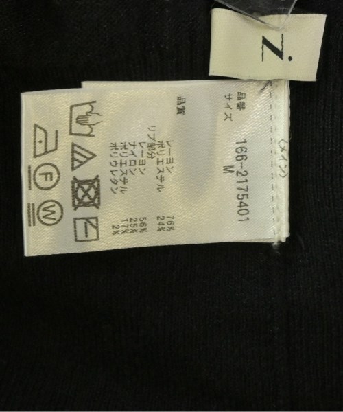 N. Natural Beauty Basic（エヌナチュラルビューティーベーシック）カーディガン 黒 サイズ:M レディース/2200647669105