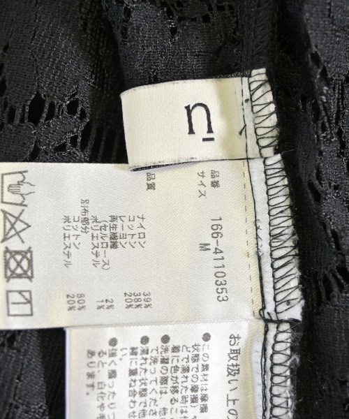 N. Natural Beauty Basic（エヌナチュラルビューティーベーシック）カジュアルシャツ 黒 サイズ:M レディース/2200712038010