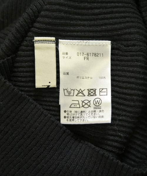N. Natural Beauty Basic（エヌナチュラルビューティーベーシック）ニット・セーター 黒 サイズ:F レディース/2200711781054