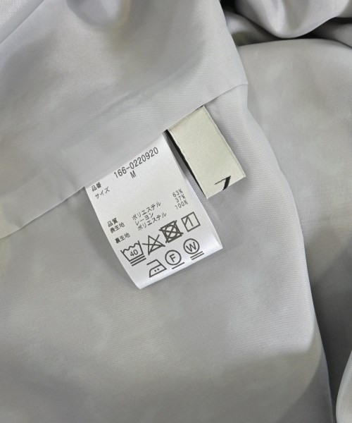 N. Natural Beauty Basic（エヌナチュラルビューティーベーシック）ロング・マキシ丈スカート グレー サイズ:M レディース/2200645732085