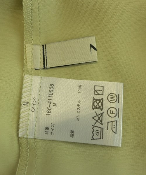 N. Natural Beauty Basic（エヌナチュラルビューティーベーシック）ブラウス 緑 サイズ:M レディース/2200634605062