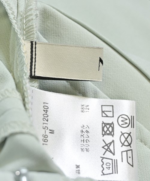 N. Natural Beauty Basic（エヌナチュラルビューティーベーシック）ロング・マキシ丈スカート 緑 サイズ:M レディース/2200639048055