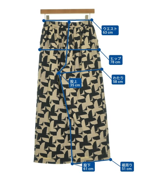 N. Natural Beauty Basic（エヌナチュラルビューティーベーシック）その他 ベージュ サイズ:M レディース/2200646961071