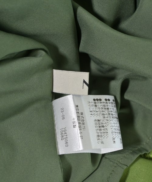 N. Natural Beauty Basic（エヌナチュラルビューティーベーシック）ロング・マキシ丈スカート 緑 サイズ:M レディース/2200701911034