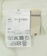 N. Natural Beauty Basic（エヌナチュラルビューティーベーシック）ブラウス 白 サイズ:M レディース/2200706146059
