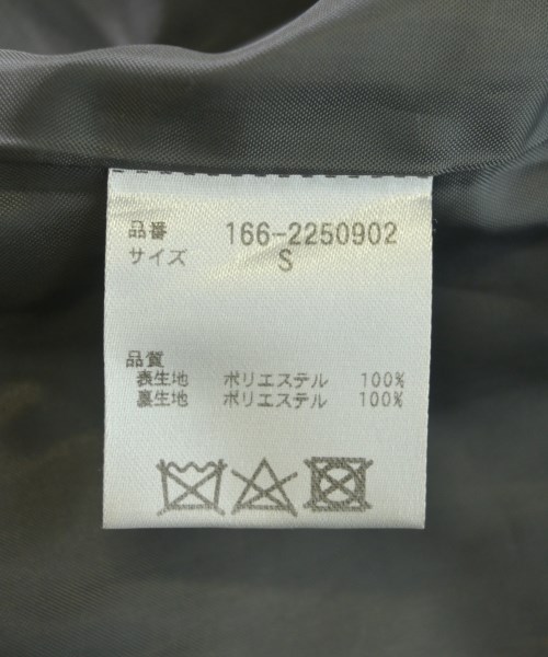 N. Natural Beauty Basic（エヌナチュラルビューティーベーシック）テーラードジャケット グレー サイズ:S レディース/2200702957017