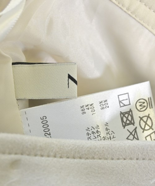 N. Natural Beauty Basic（エヌナチュラルビューティーベーシック）ロング・マキシ丈スカート ベージュ サイズ:M レディース/2200669505016