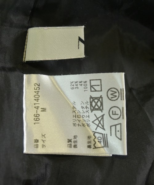 N. Natural Beauty Basic（エヌナチュラルビューティーベーシック）ワンピース グレー サイズ:M レディース/2200724133345