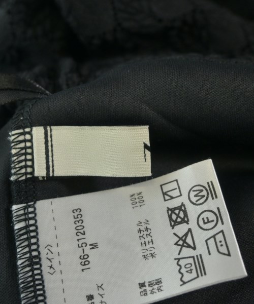 N. Natural Beauty Basic（エヌナチュラルビューティーベーシック）ロング・マキシ丈スカート 黒 サイズ:M レディース/2200725217075