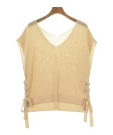 N. Natural Beauty Basic ベスト