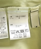 N. Natural Beauty Basic（エヌナチュラルビューティーベーシック）その他 緑 サイズ:M レディース/2200717256075