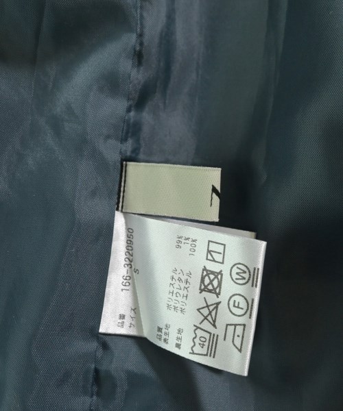 N. Natural Beauty Basic（エヌナチュラルビューティーベーシック）ロング・マキシ丈スカート 紺 サイズ:S レディース/2200683184143