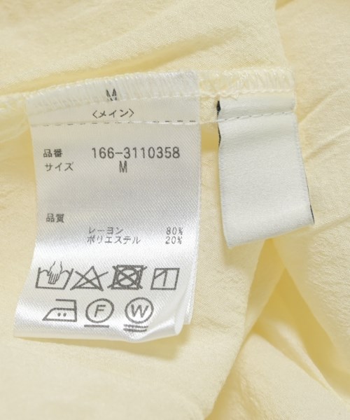 N. Natural Beauty Basic（エヌナチュラルビューティーベーシック）ブラウス 白 サイズ:M レディース/2200683184174
