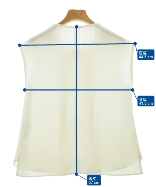 N. Natural Beauty Basic（エヌナチュラルビューティーベーシック）ブラウス 白 サイズ:M レディース/2200688857035