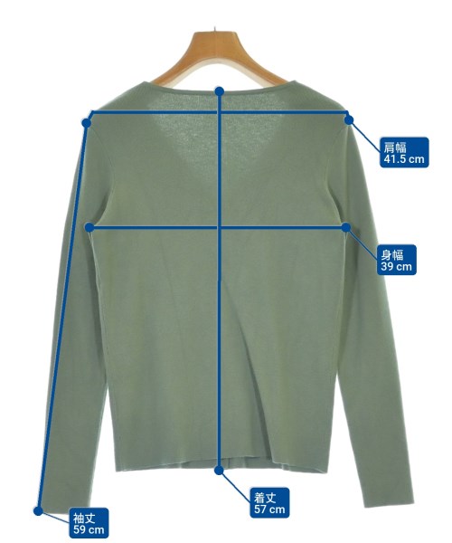 N. Natural Beauty Basic（エヌナチュラルビューティーベーシック）カーディガン カーキ サイズ:M レディース/2200688857042