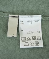 N. Natural Beauty Basic（エヌナチュラルビューティーベーシック）カーディガン カーキ サイズ:M レディース/2200688857042