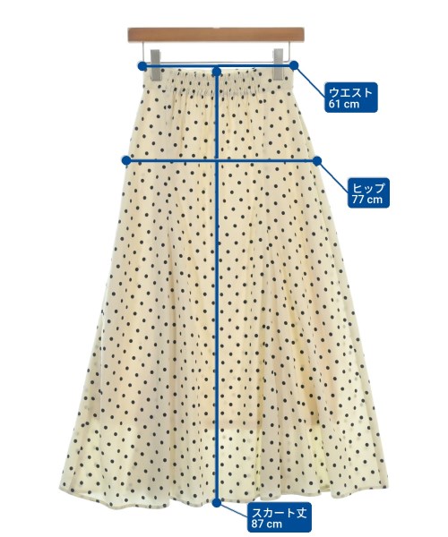N. Natural Beauty Basic（エヌナチュラルビューティーベーシック）ロング・マキシ丈スカート 白 サイズ:M レディース/2200685251072