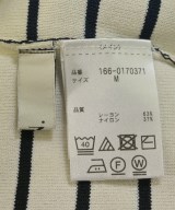 N. Natural Beauty Basic（エヌナチュラルビューティーベーシック）ニット・セーター 白 サイズ:M レディース/2200684658025