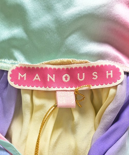 MANOUSH（マヌーシュ）ワンピース 緑 サイズ:34(XS位) レディース/2200714498188