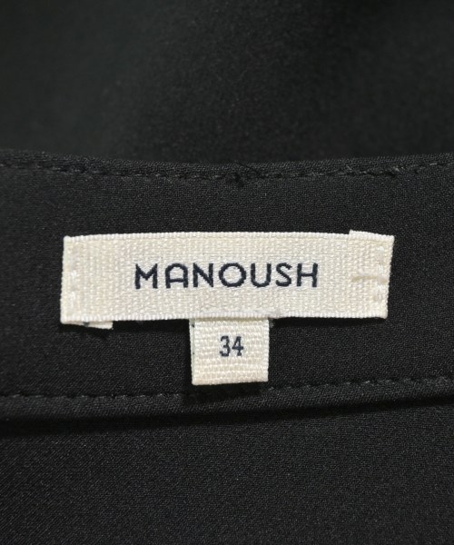 MANOUSH（マヌーシュ）ひざ丈スカート 黒 サイズ:34(XS位) レディース/2200683253108
