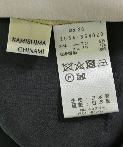 KAMISHIMA CHINAMI（カミシマチナミ）ブラウス 黄 サイズ:38(M位) レディース/2200612472020