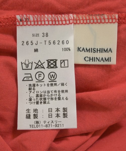 KAMISHIMA CHINAMI（カミシマチナミ）Tシャツ・カットソー 赤 サイズ:38(M位) レディース/2200701627126