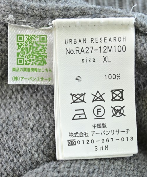 ROSSO（ロッソ）ニット・セーター グレー サイズ:XL メンズ/2200701535124