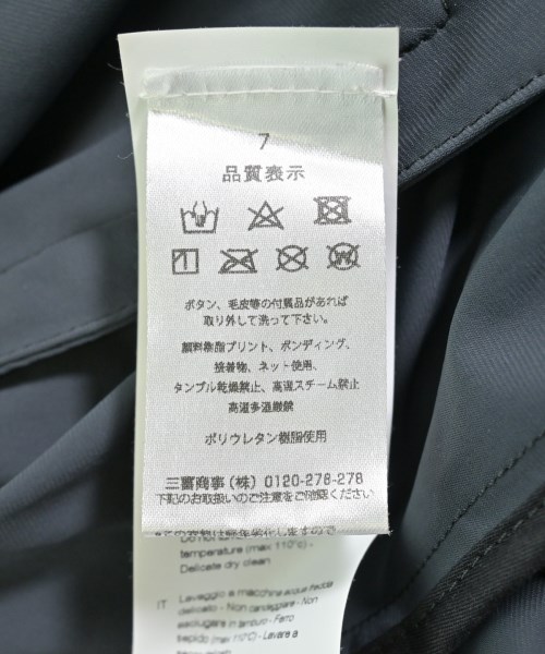 HYDROGEN（ハイドロゲン）その他 黒 サイズ:S メンズ/2200717111015