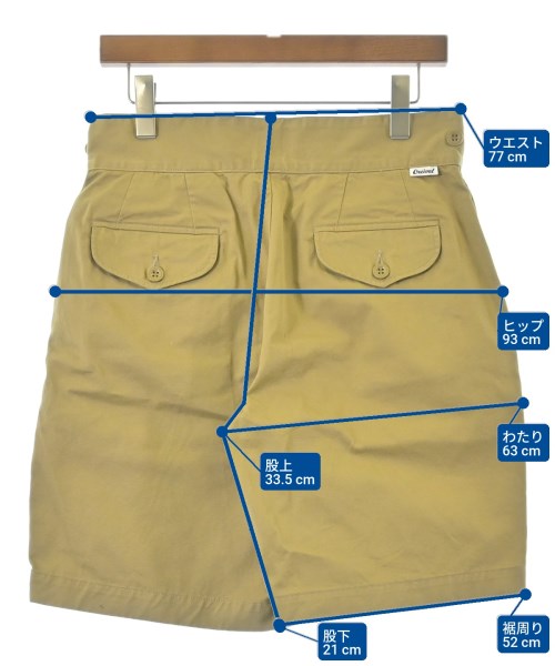 ORCIVAL（オーシバル）その他 ベージュ サイズ:2(L位) レディース/2200644754514