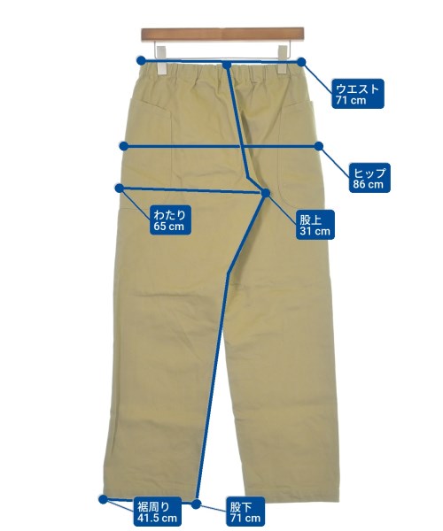 ORCIVAL（オーシバル）チノパン ベージュ サイズ:1(XXS位) メンズ/2200621953060