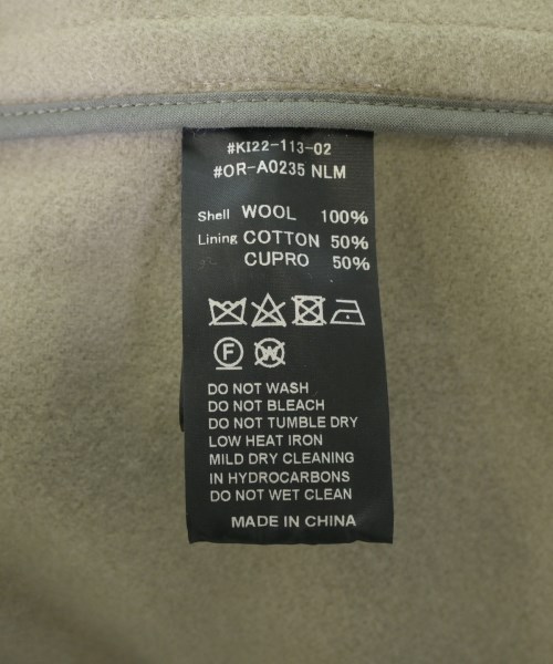 ORCIVAL（オーシバル）その他 カーキ サイズ:2(L位) レディース/2200620071017