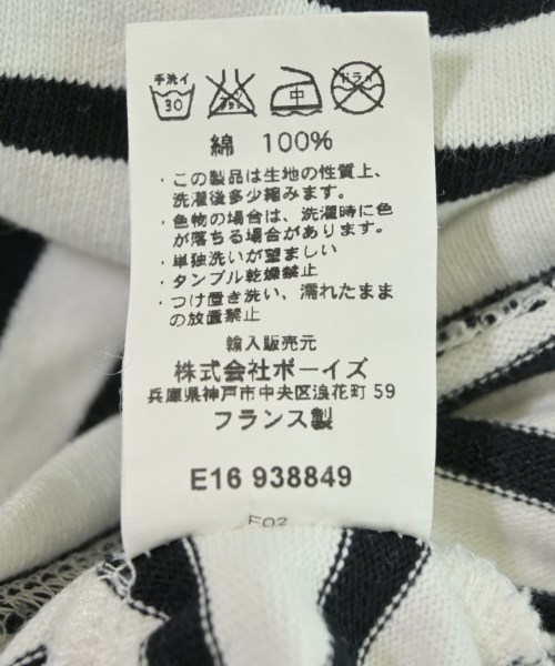 ORCIVAL（オーシバル）Tシャツ・カットソー 白 サイズ:3(S位) メンズ/2200694389032