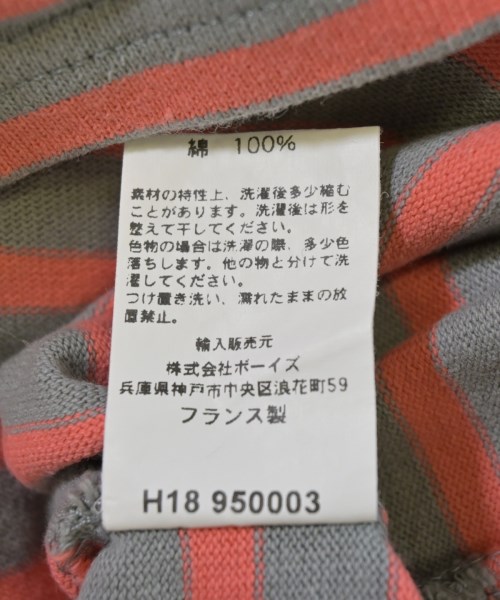ORCIVAL（オーシバル）Tシャツ・カットソー グレー サイズ:-(L位) レディース/2200707659015