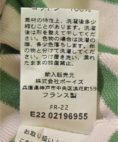 ORCIVAL（オーシバル）Tシャツ・カットソー ピンク サイズ:F レディース/2200708050026