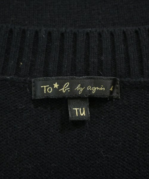 To b. by agnes b（トゥービーバイアニエスベー）ベスト 黒 サイズ:U(M位) レディース/2200642952028