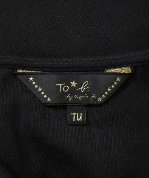 To b. by agnes b（トゥービーバイアニエスベー）カーディガン 黒 サイズ:F レディース/2200635350060