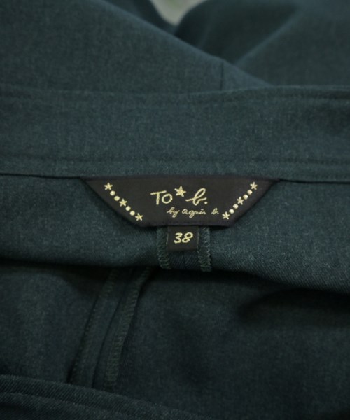 To b. by agnes b（トゥービーバイアニエスベー）オールインワン/サロペット 緑 サイズ:38(M位) レディース/2200617266105