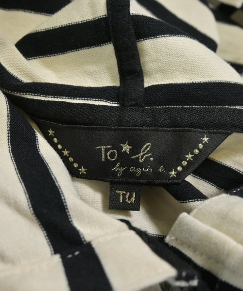 To b. by agnes b（トゥービーバイアニエスベー）パーカー 白 サイズ:TU(M位) レディース/2200618355082