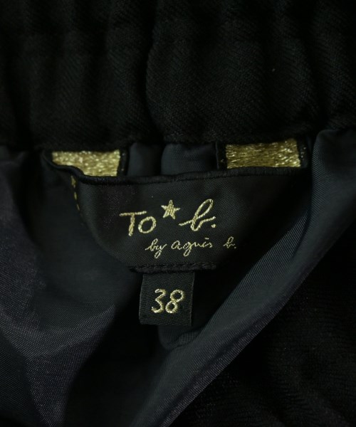 To b. by agnes b（トゥービーバイアニエスベー）ロング・マキシ丈スカート 黒 サイズ:38(M位) レディース/2200618355174