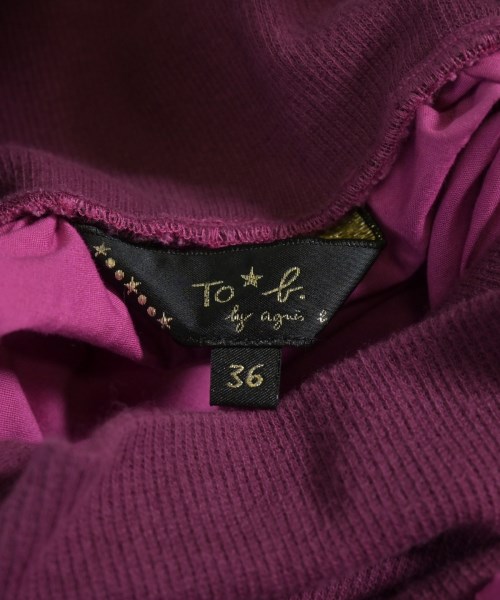 To b. by agnes b（トゥービーバイアニエスベー）ロング・マキシ丈スカート ピンク サイズ:36(S位) レディース/2200618355198