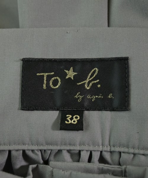 To b. by agnes b（トゥービーバイアニエスベー）ロング・マキシ丈スカート グレー サイズ:38(M位) レディース/2200618355204
