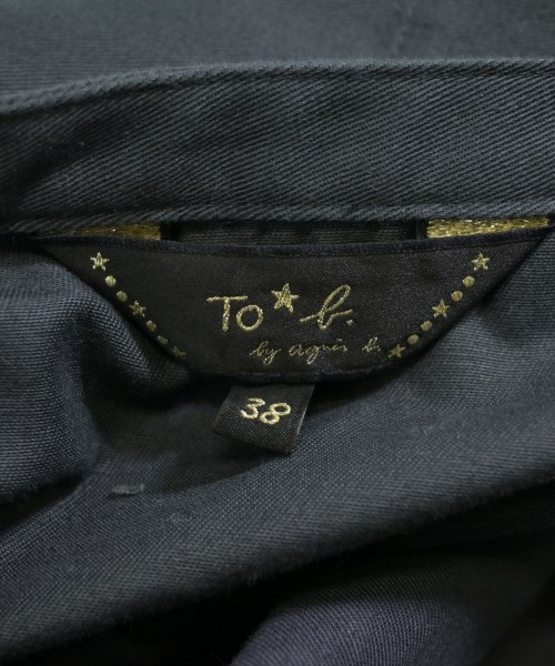 To b. by agnes b（トゥービーバイアニエスベー）オールインワン/サロペット グレー サイズ:38(M位) レディース/2200618355273