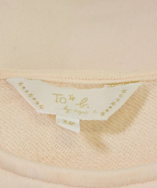 To b. by agnes b（トゥービーバイアニエスベー）スウェット ベージュ サイズ:38(M位) レディース/2200669454024