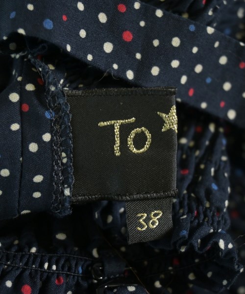 To b. by agnes b（トゥービーバイアニエスベー）ロング・マキシ丈スカート 紺 サイズ:38(M位) レディース/2200669454062