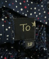 To b. by agnes b（トゥービーバイアニエスベー）ロング・マキシ丈スカート 紺 サイズ:38(M位) レディース/2200669454062