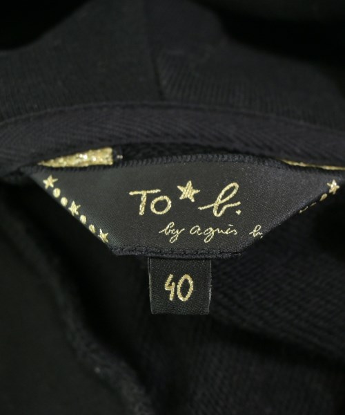 To b. by agnes b（トゥービーバイアニエスベー）パーカー 黒 サイズ:40(M位) レディース/2200689890062