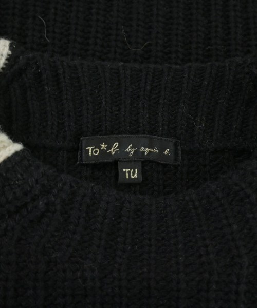 To b. by agnes b（トゥービーバイアニエスベー）ニット・セーター 黒 サイズ:TU(L位) レディース/2200650535091
