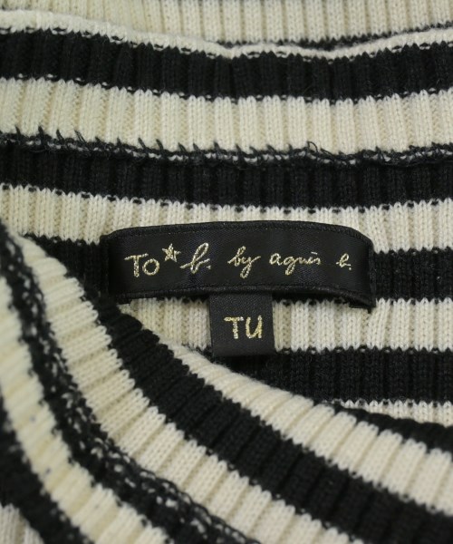 To b. by agnes b（トゥービーバイアニエスベー）ニット・セーター 白 サイズ:TU(XXS位) レディース/2200650535114